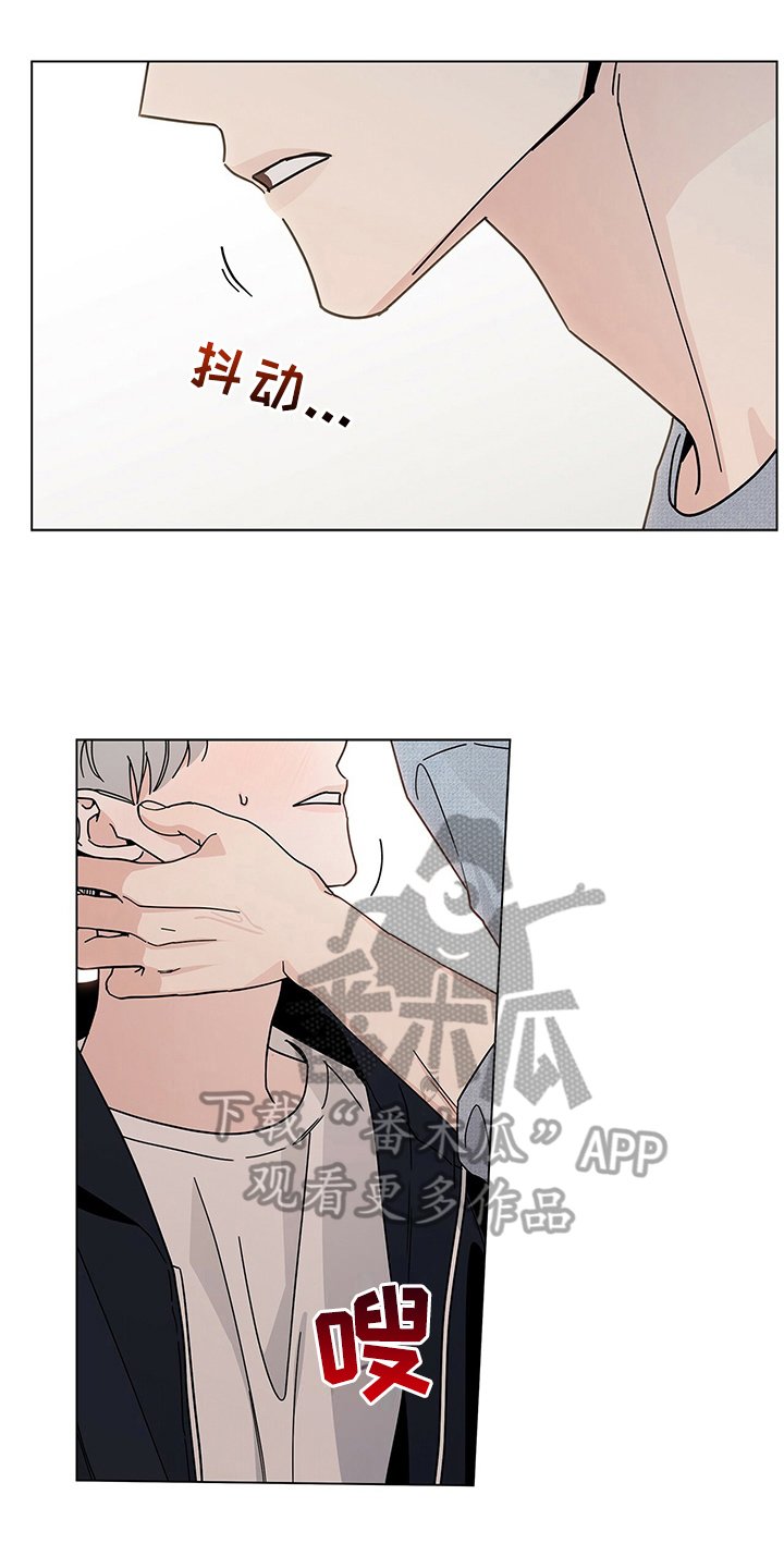 第19章：反驳