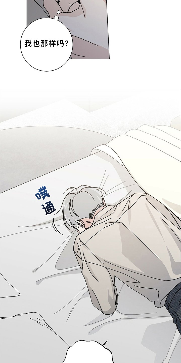 第21章：接送