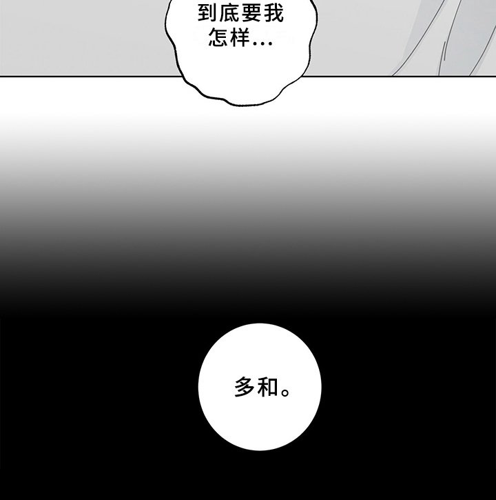 第21章：接送