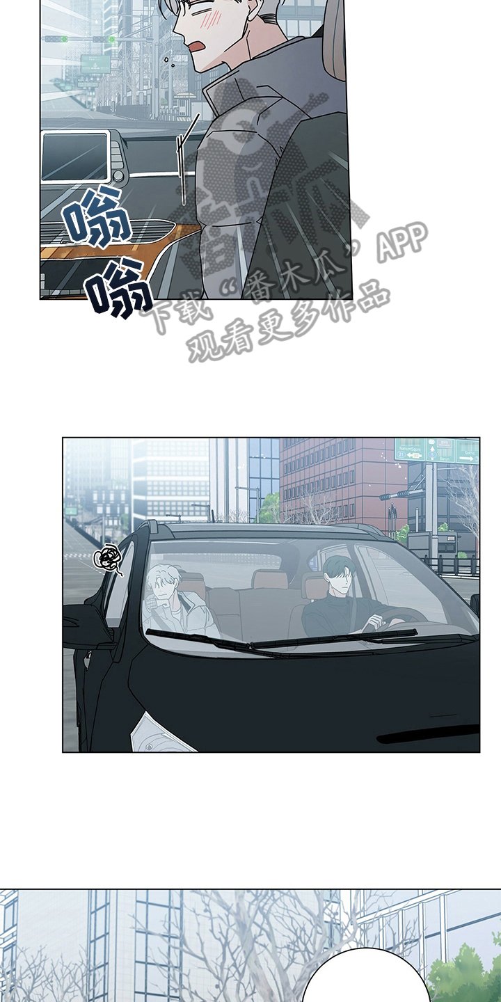 第22章：知道