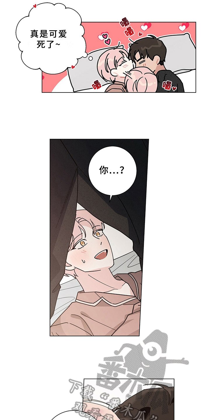 第24章：煎熬