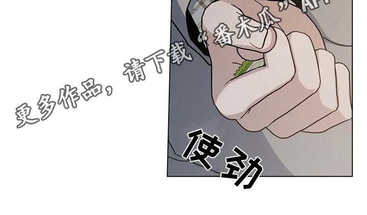 第25章：喝醉
