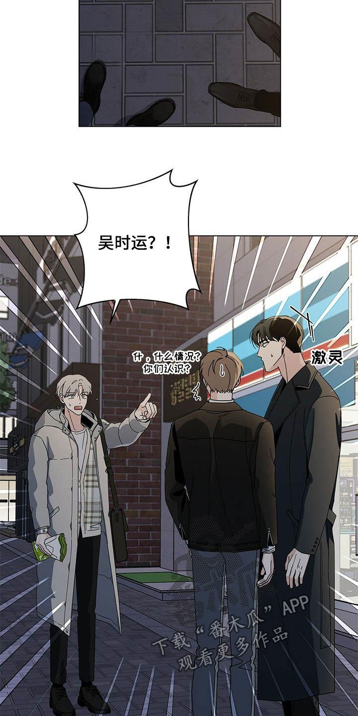第27章：我陪你