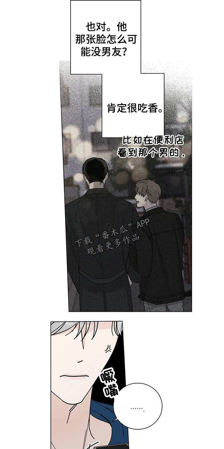 第30章：打火机