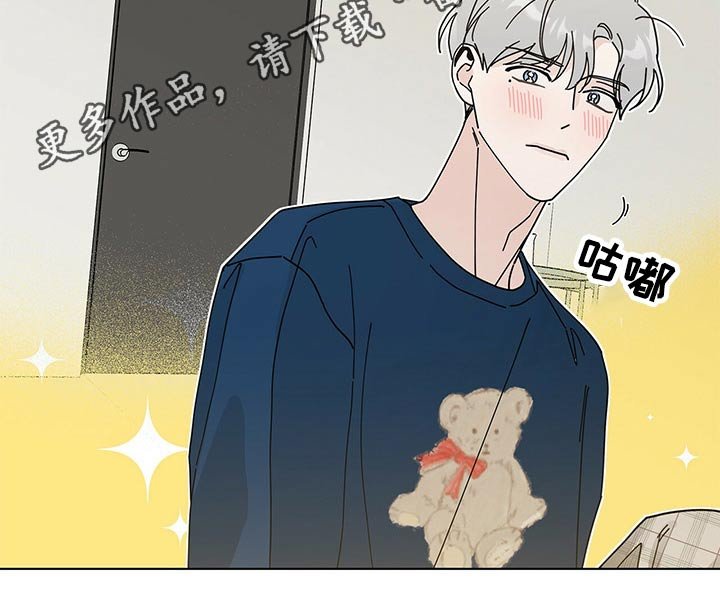第30章：打火机