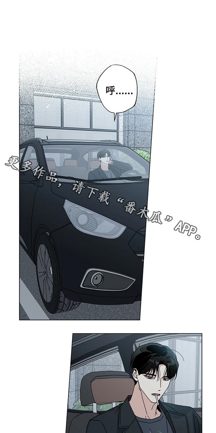 第31章：参观