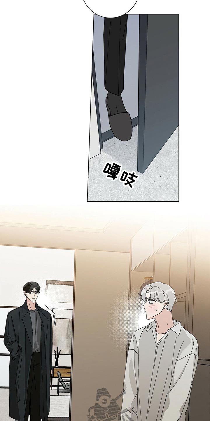 第32章：试衣间