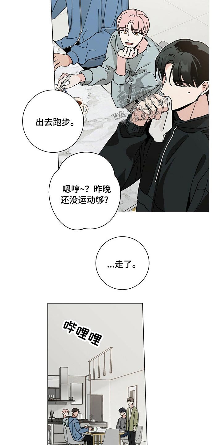 第33章：好久