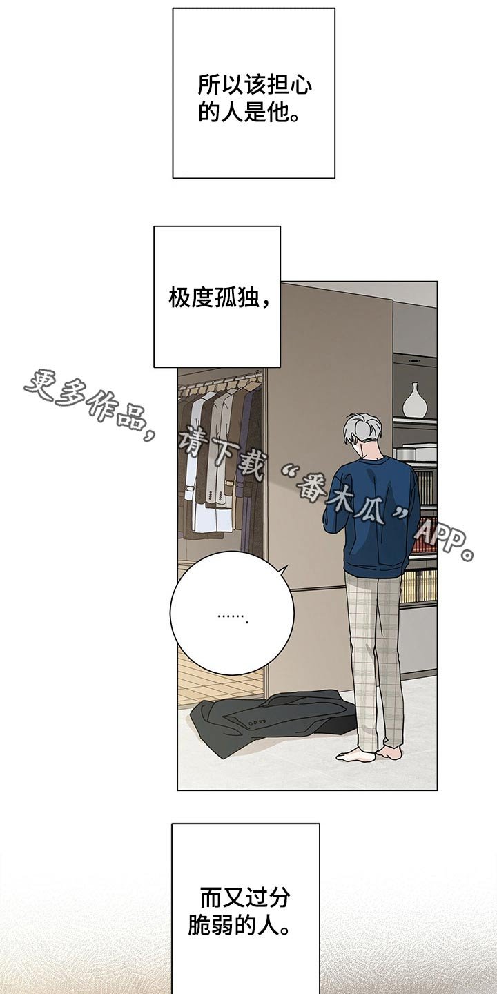 第35章：药品