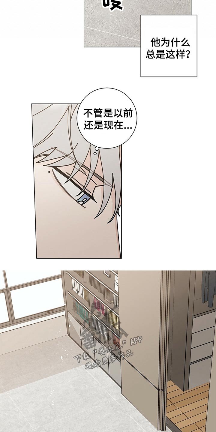 第35章：药品