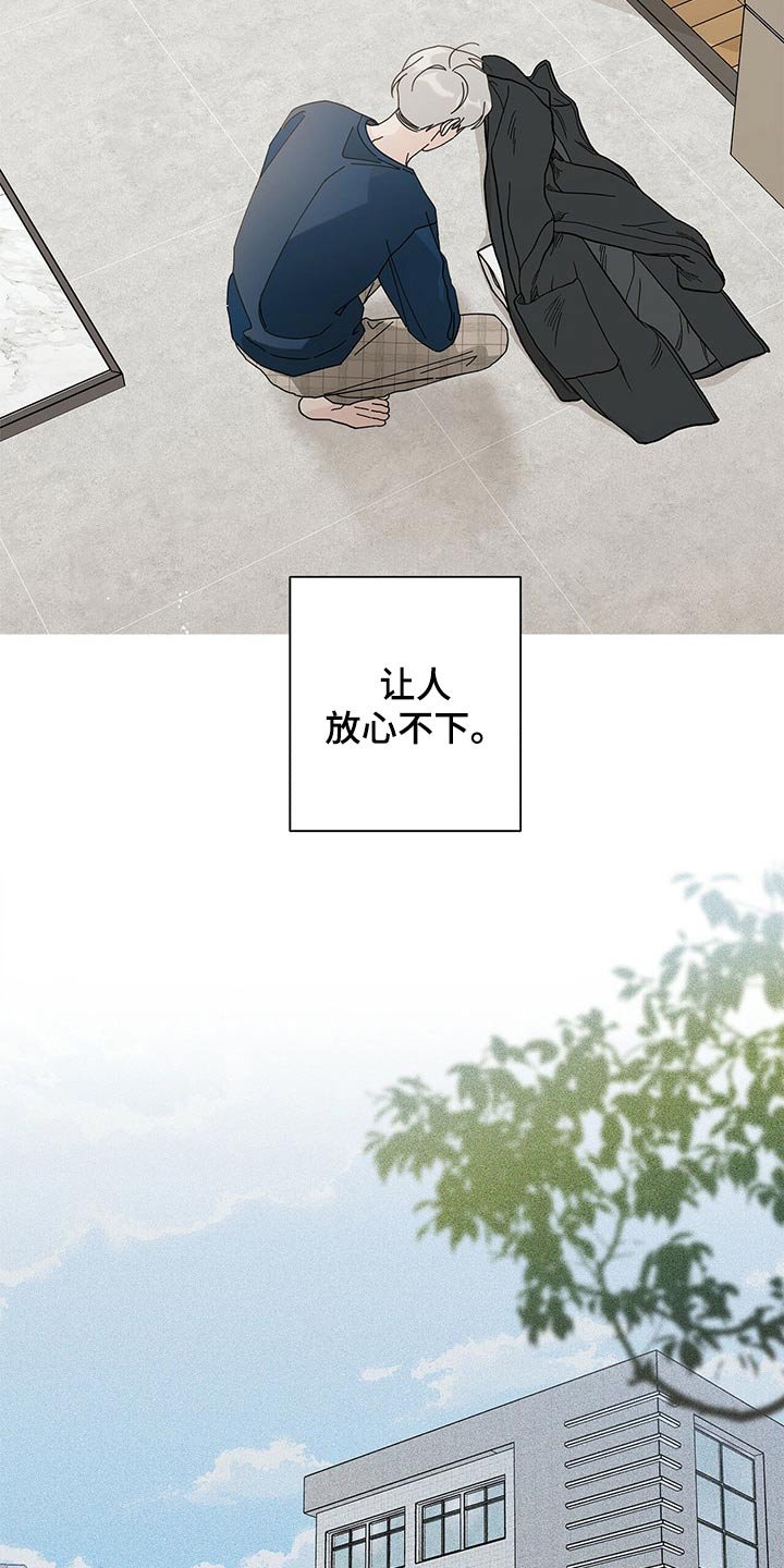 第35章：药品