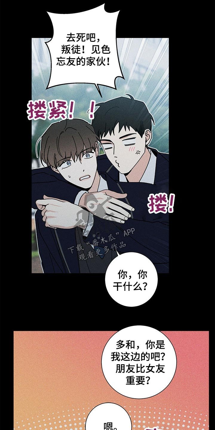 第35章：药品