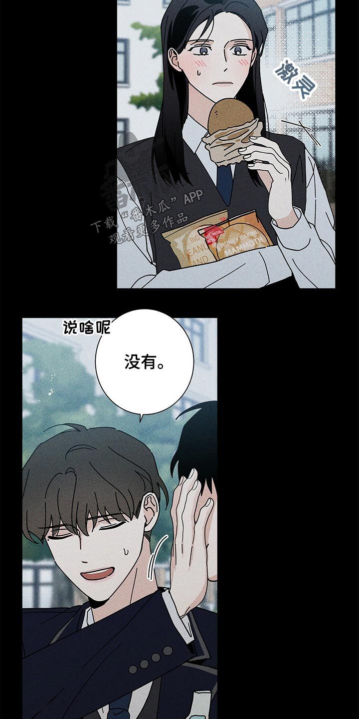第35章：药品