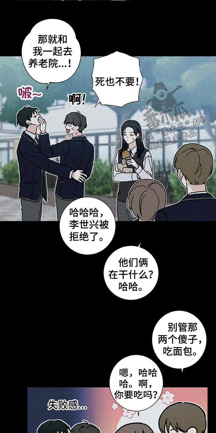 第35章：药品