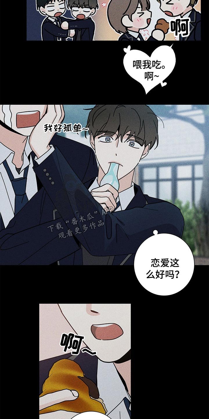 第35章：药品