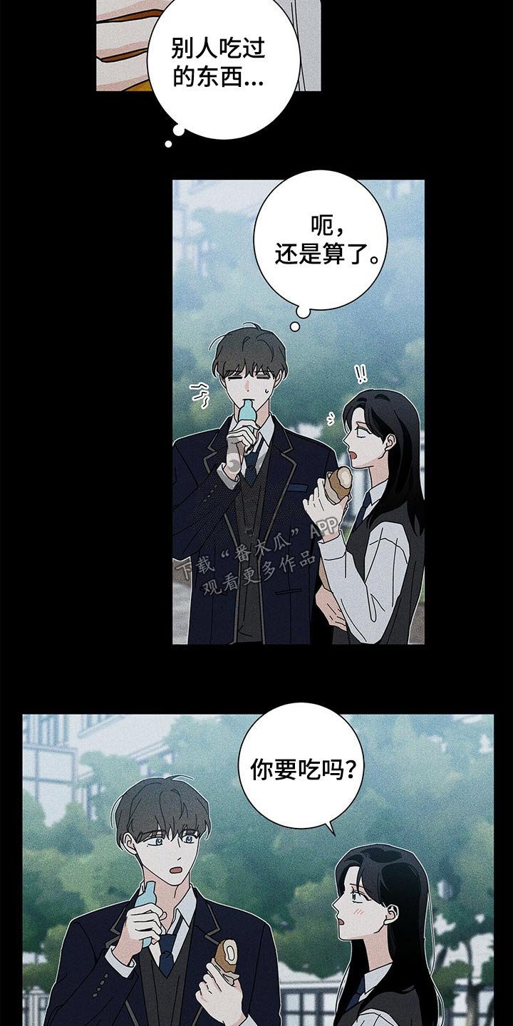 第35章：药品