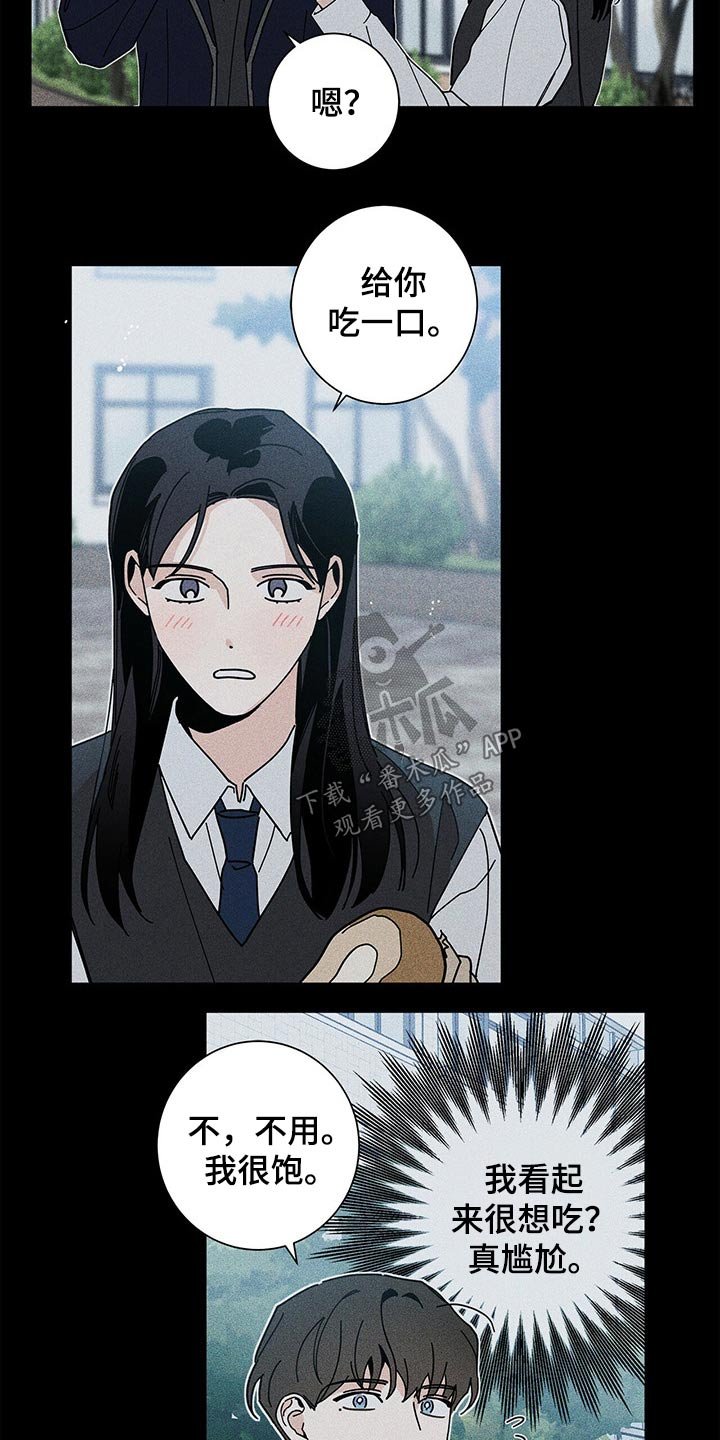 第35章：药品