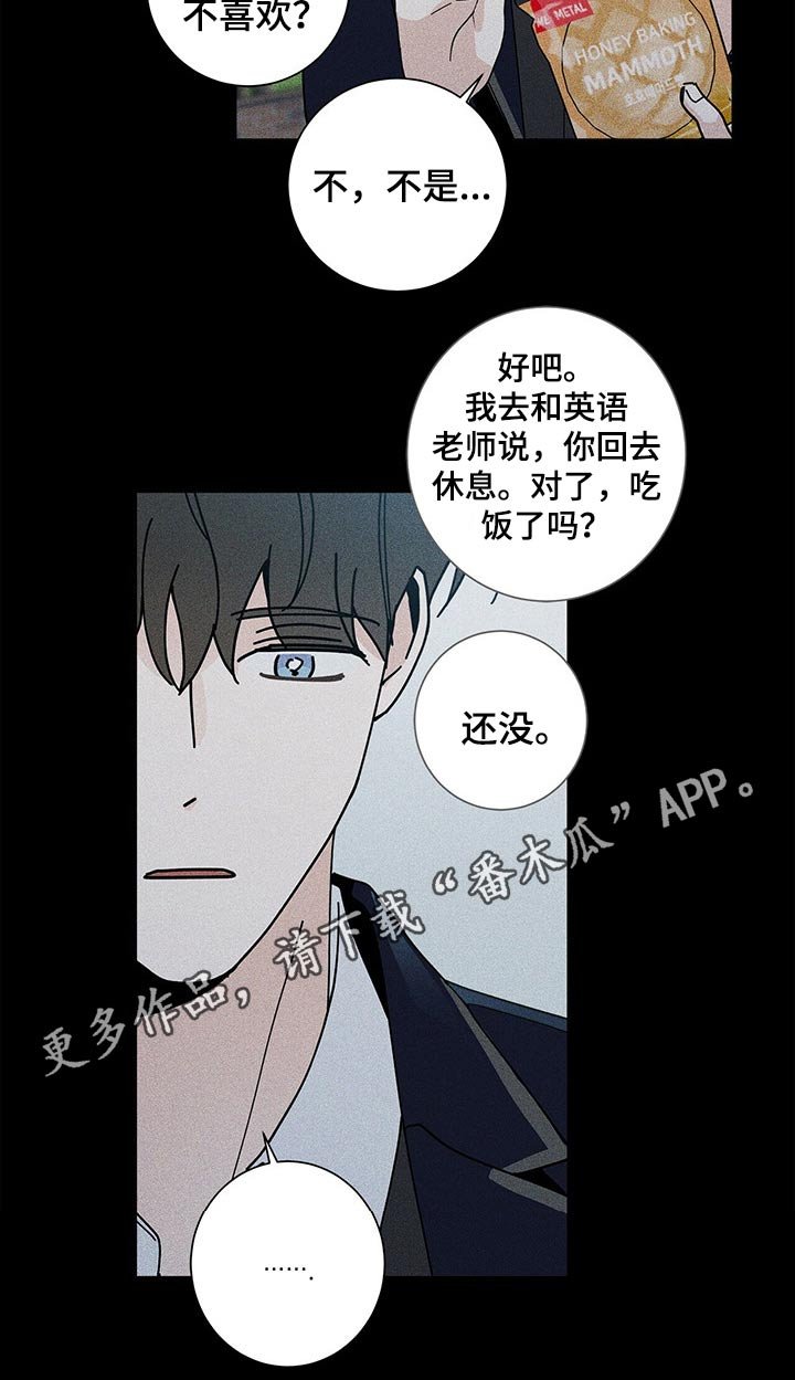 第35章：药品