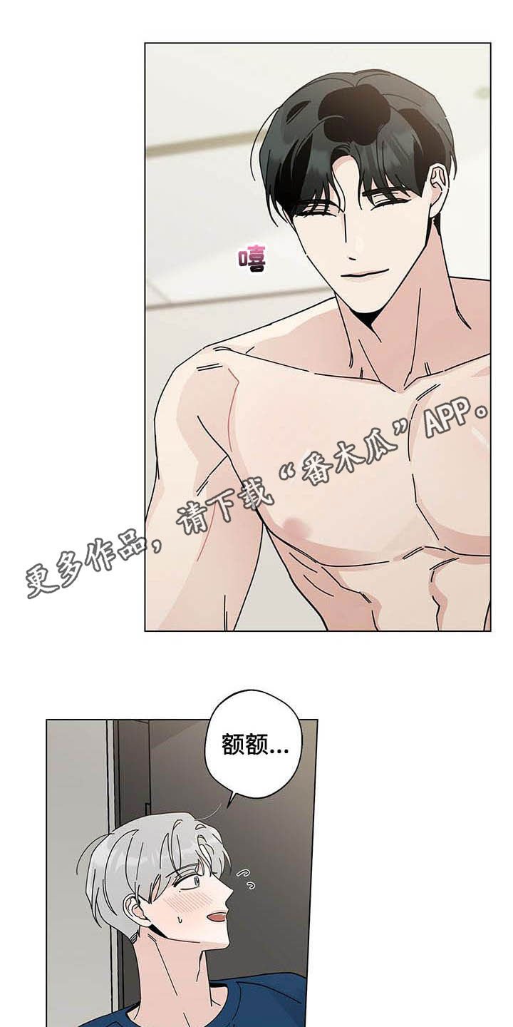 第38章：让他去死