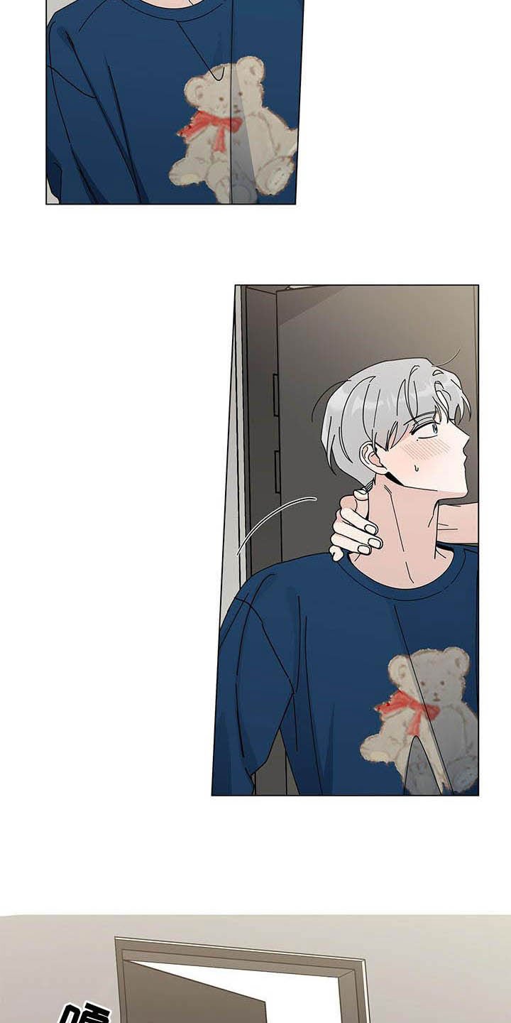 第38章：让他去死