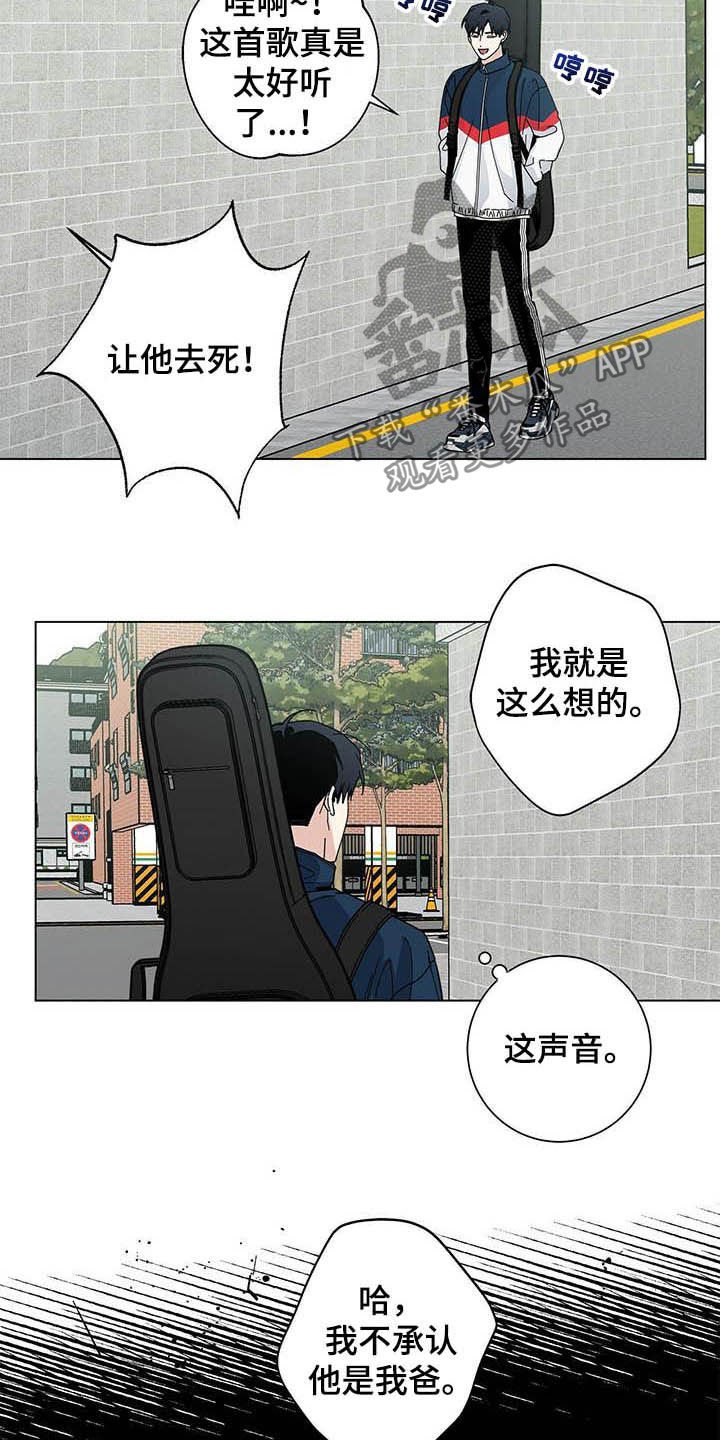 第38章：让他去死
