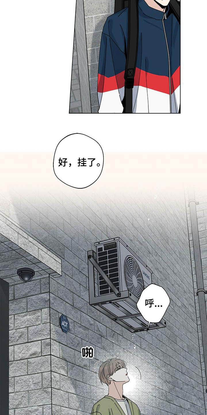 第38章：让他去死