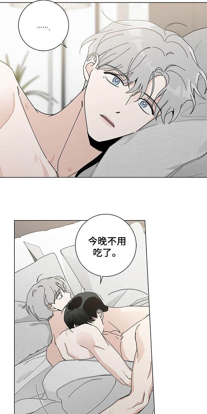 第38章：让他去死