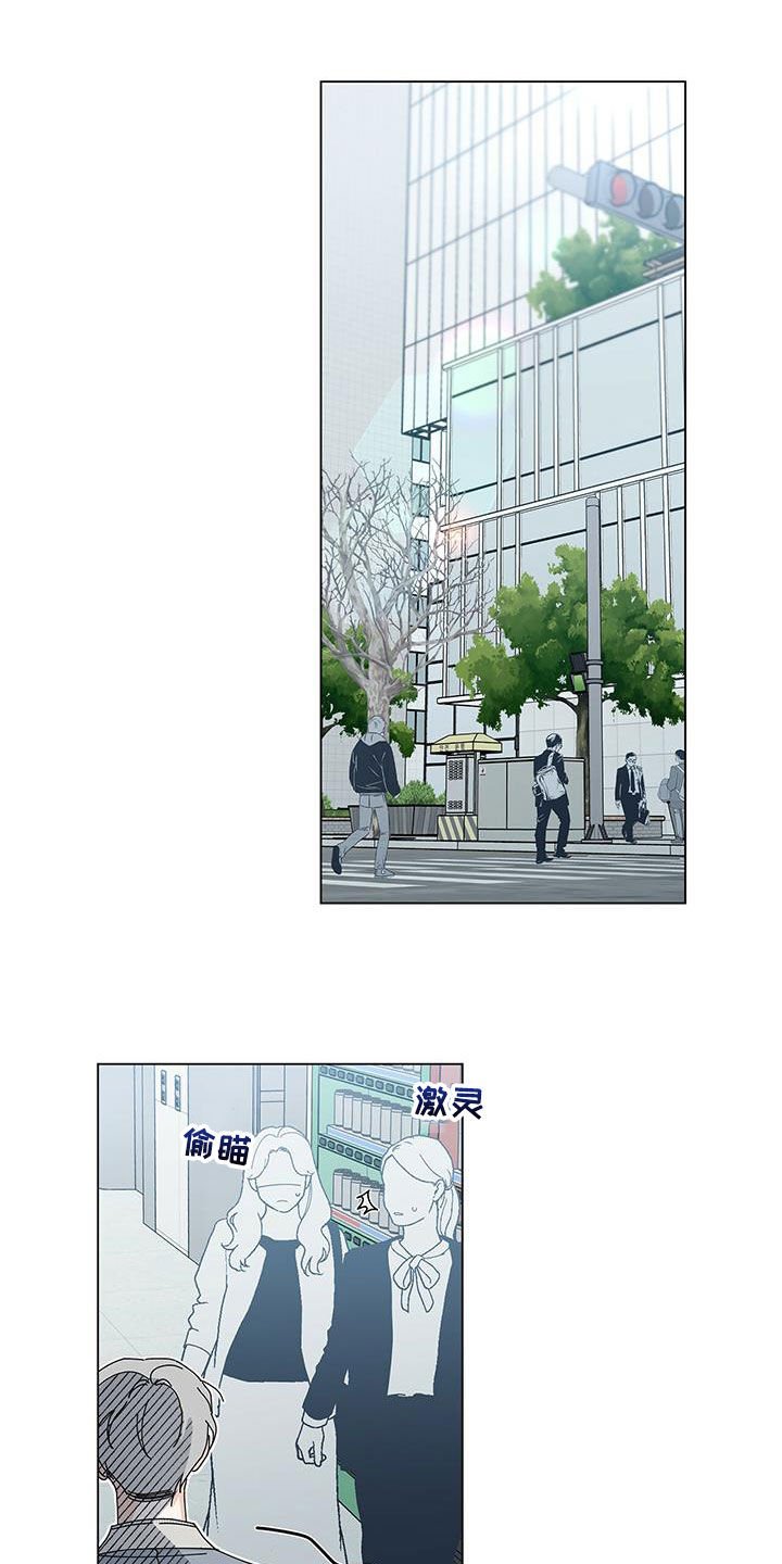 第39章：难言的苦衷