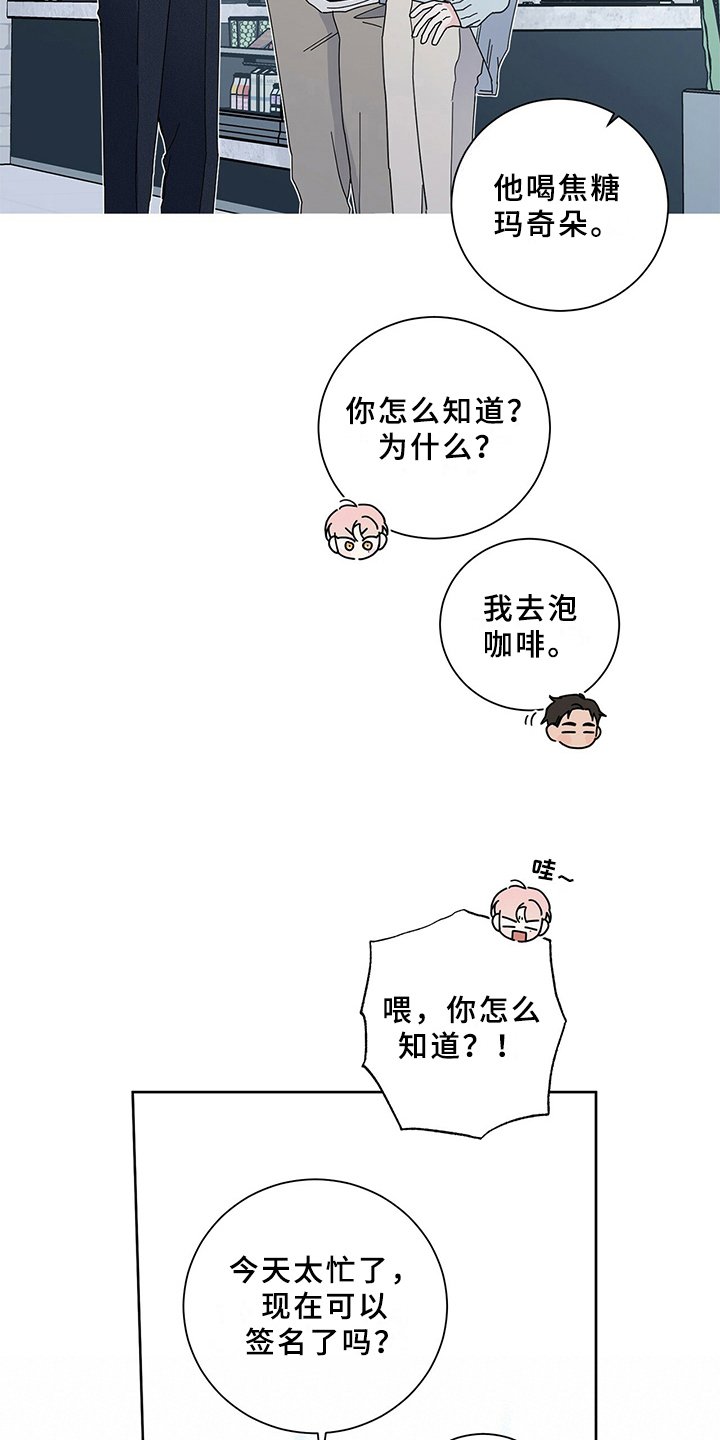 第4章：熟悉