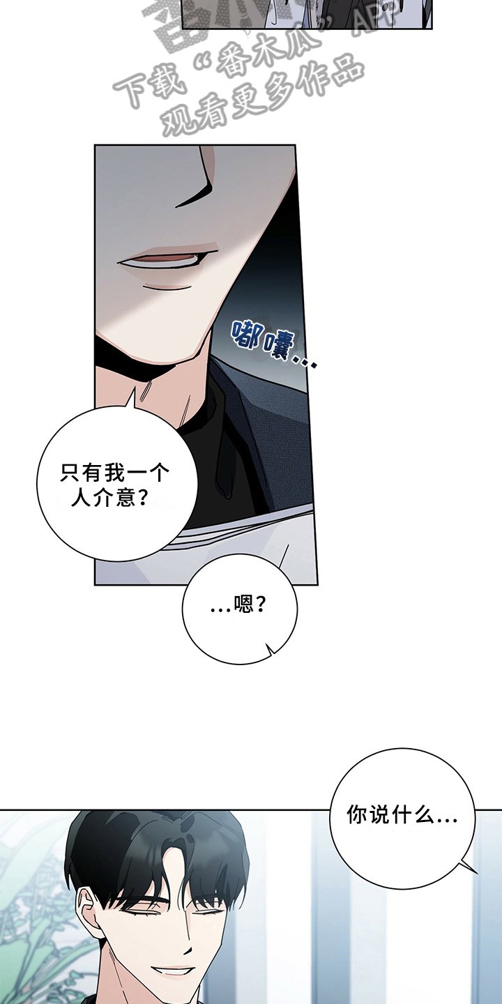 第4章：熟悉