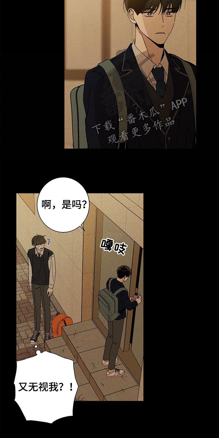 第40章：什么都不是