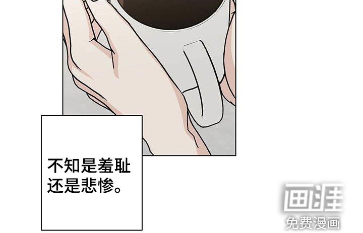 第41章：本人签收