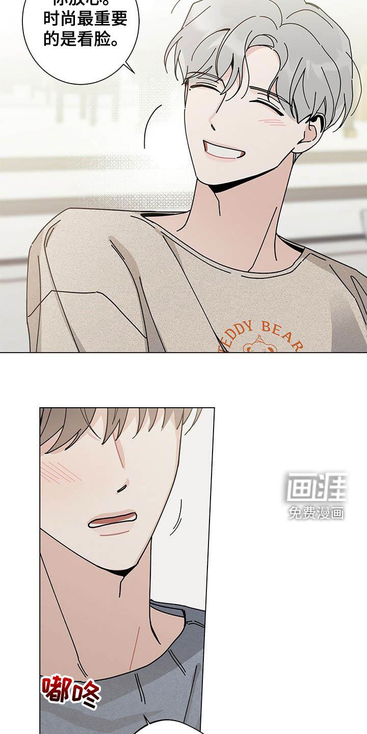 第41章：本人签收