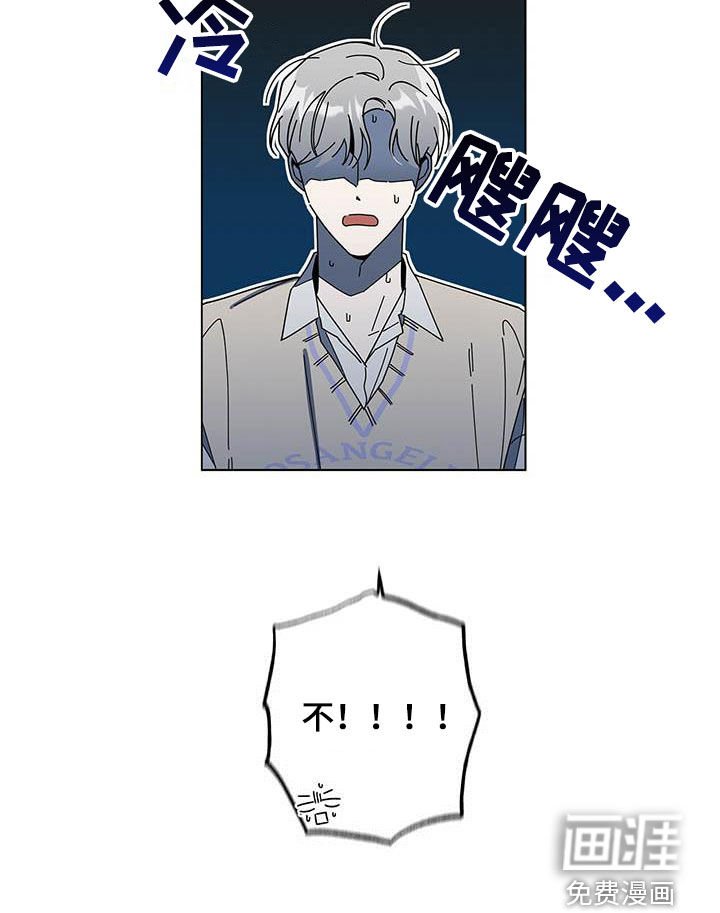 第41章：本人签收