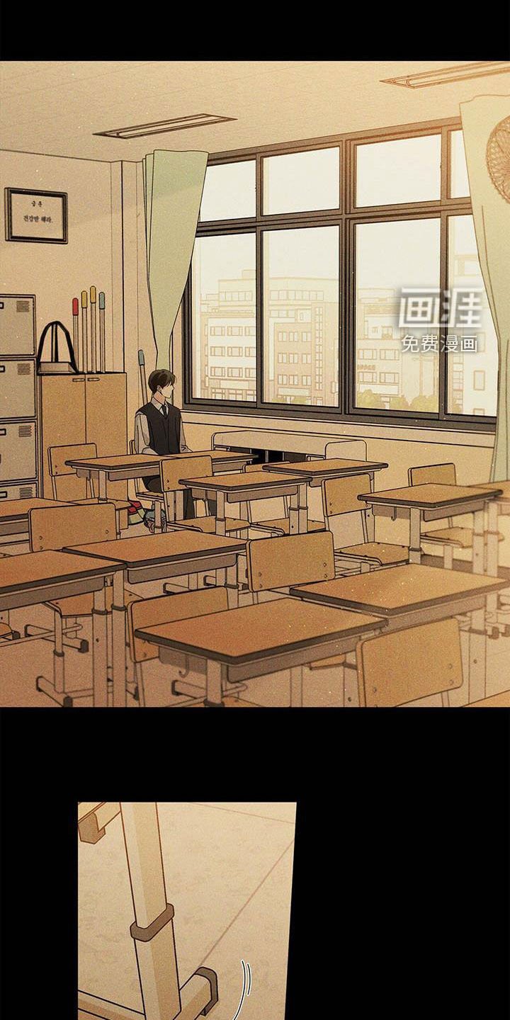 第45章：淤青