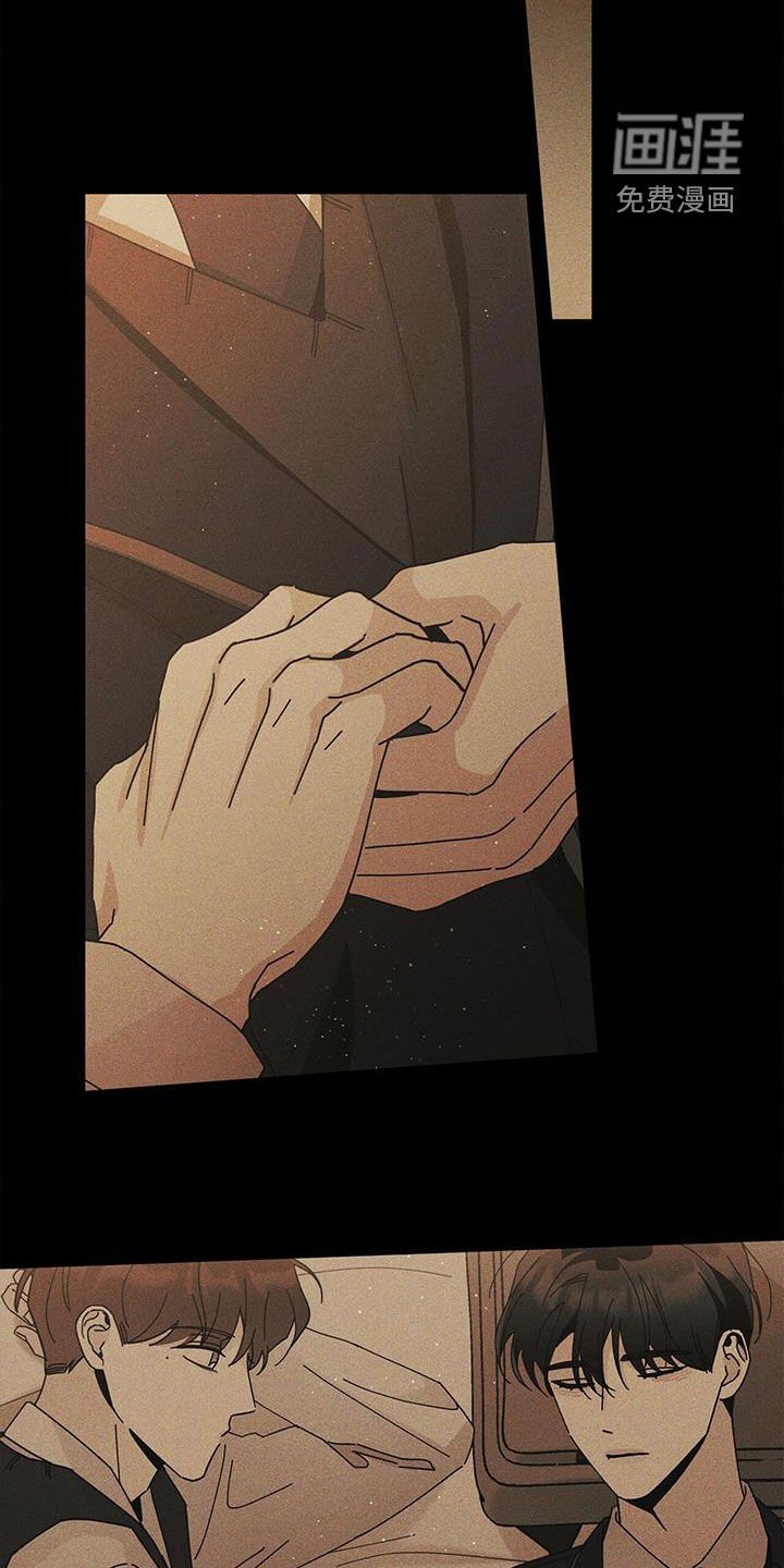 第47章：侦探