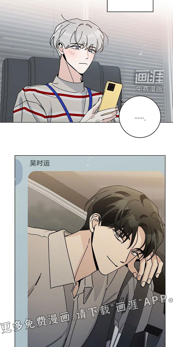 第48章：长大了