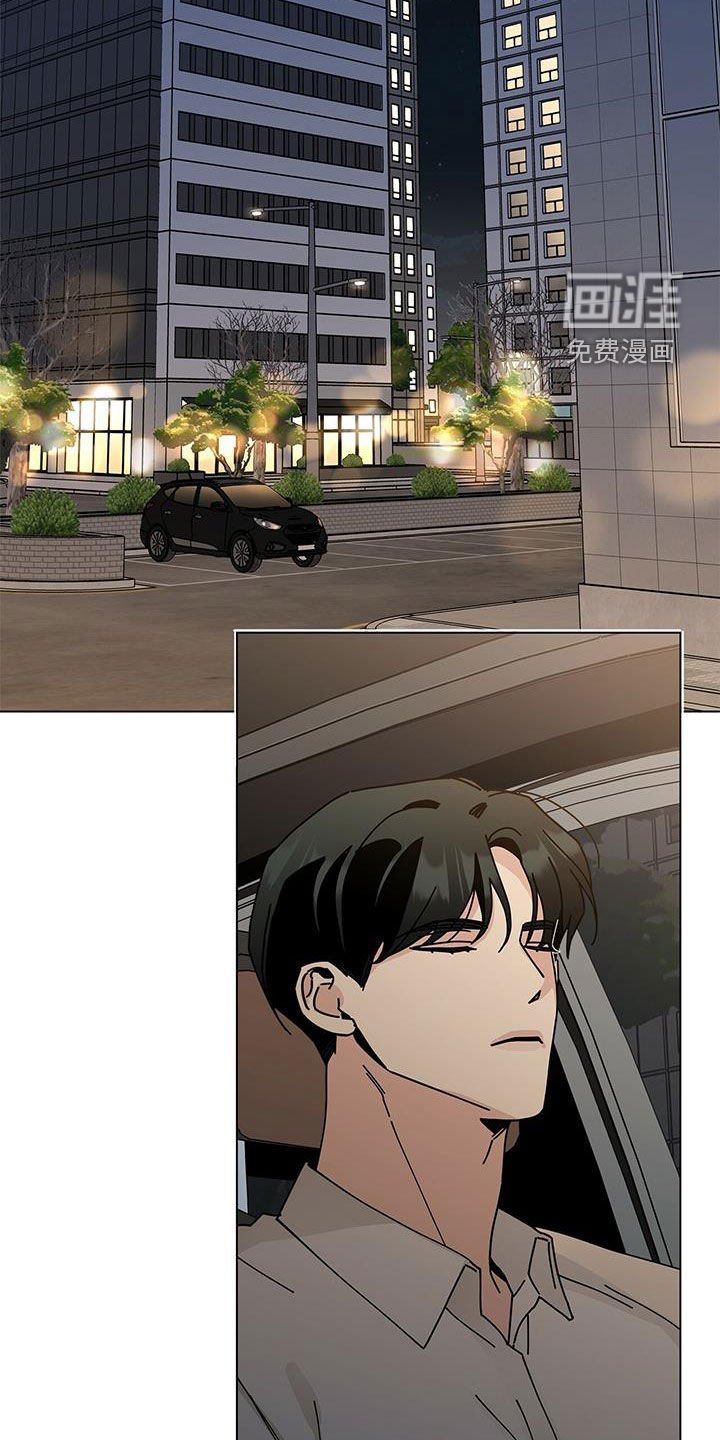 第48章：长大了