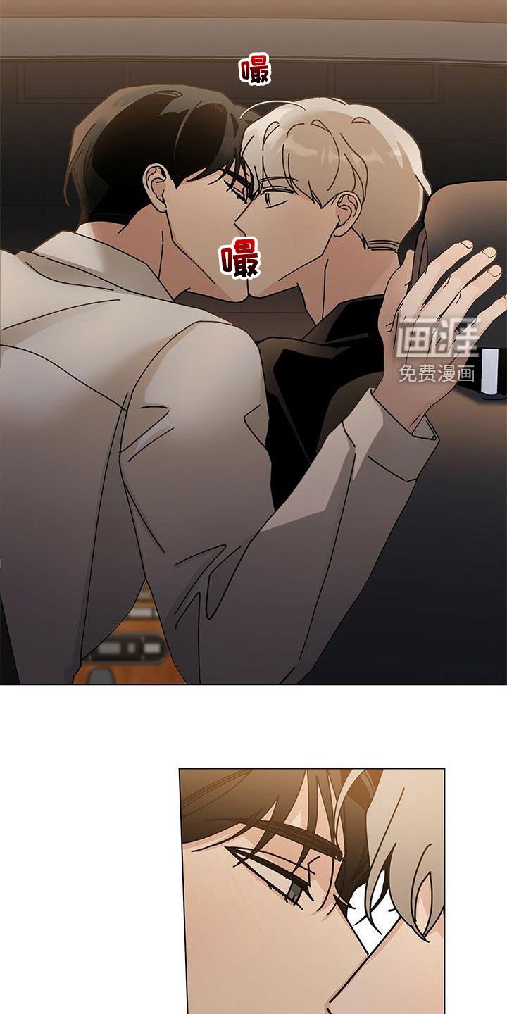 第48章：长大了