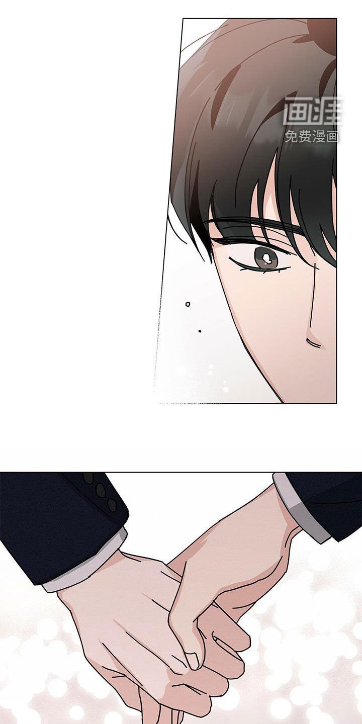 第51章：游乐场