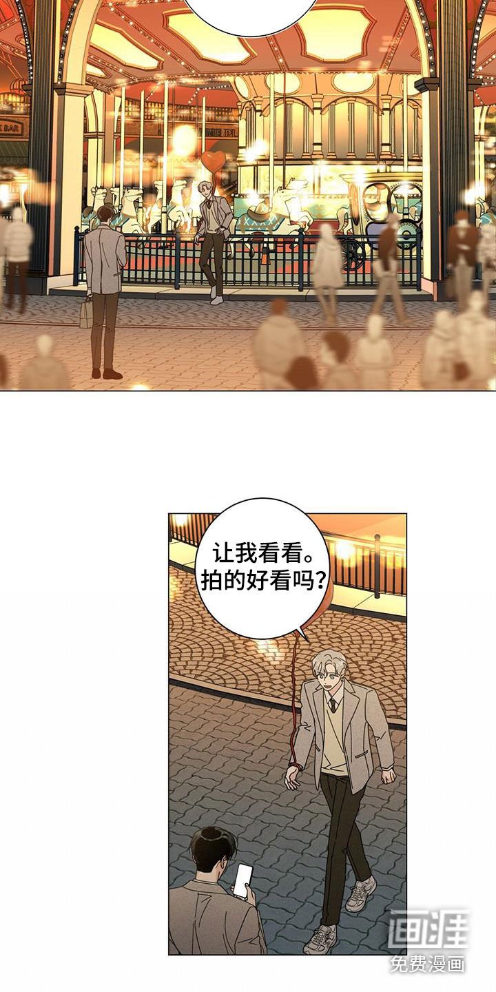 第52章：是约会吗