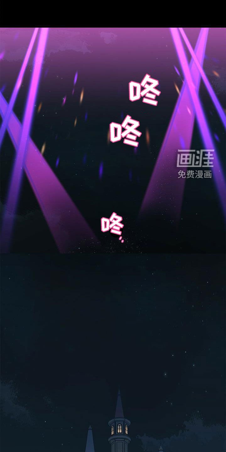 第54章：爱在心口难开