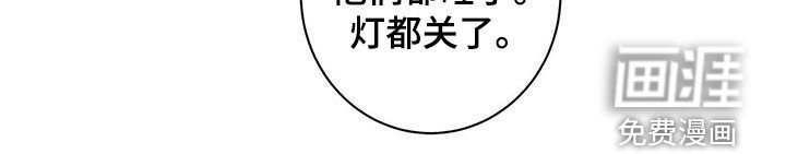 第55章：可以亲你吗