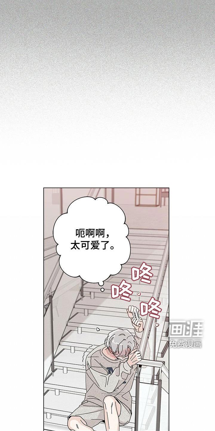第57章：早餐