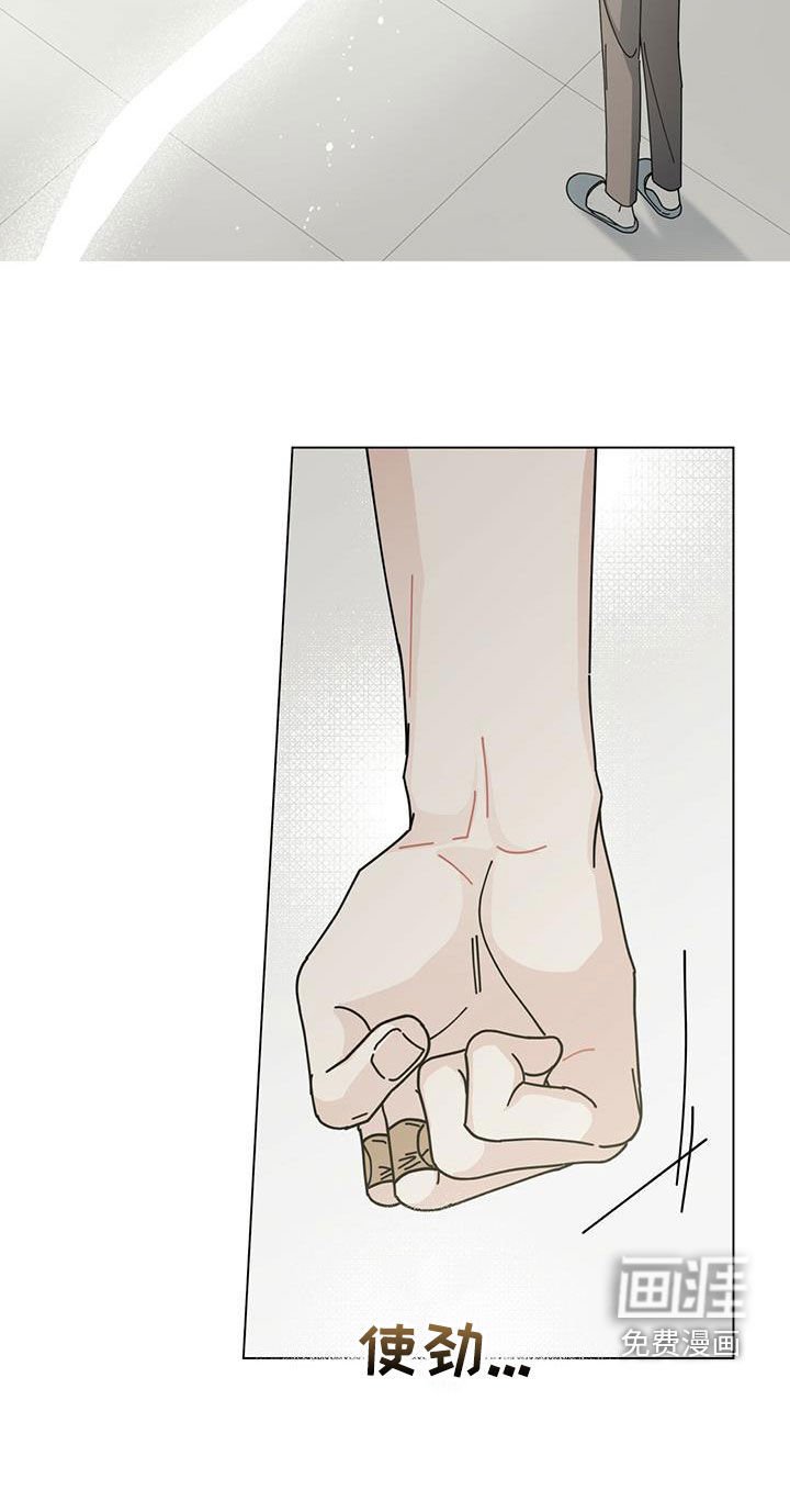 第57章：早餐