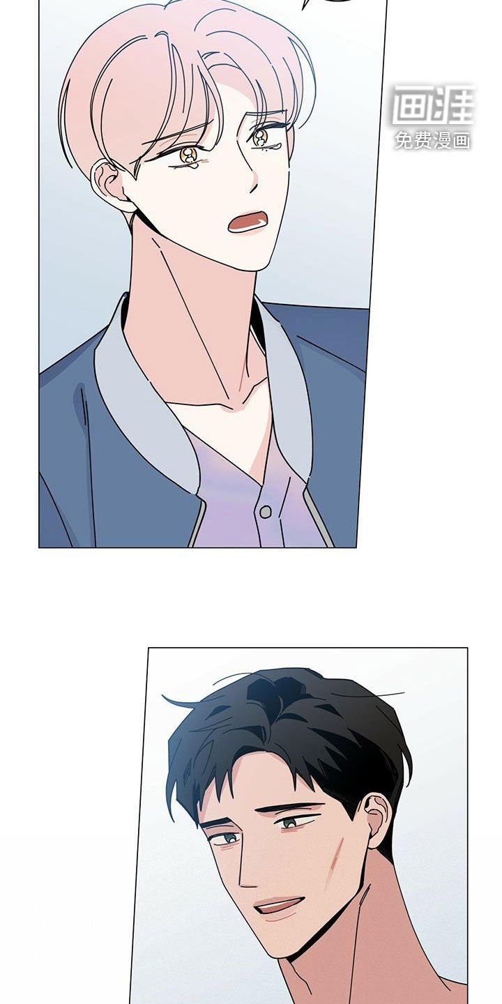 第58章：我都听到了