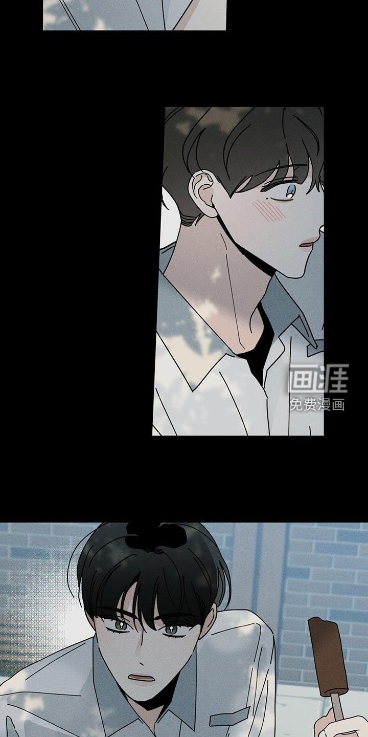 第59章：洁癖