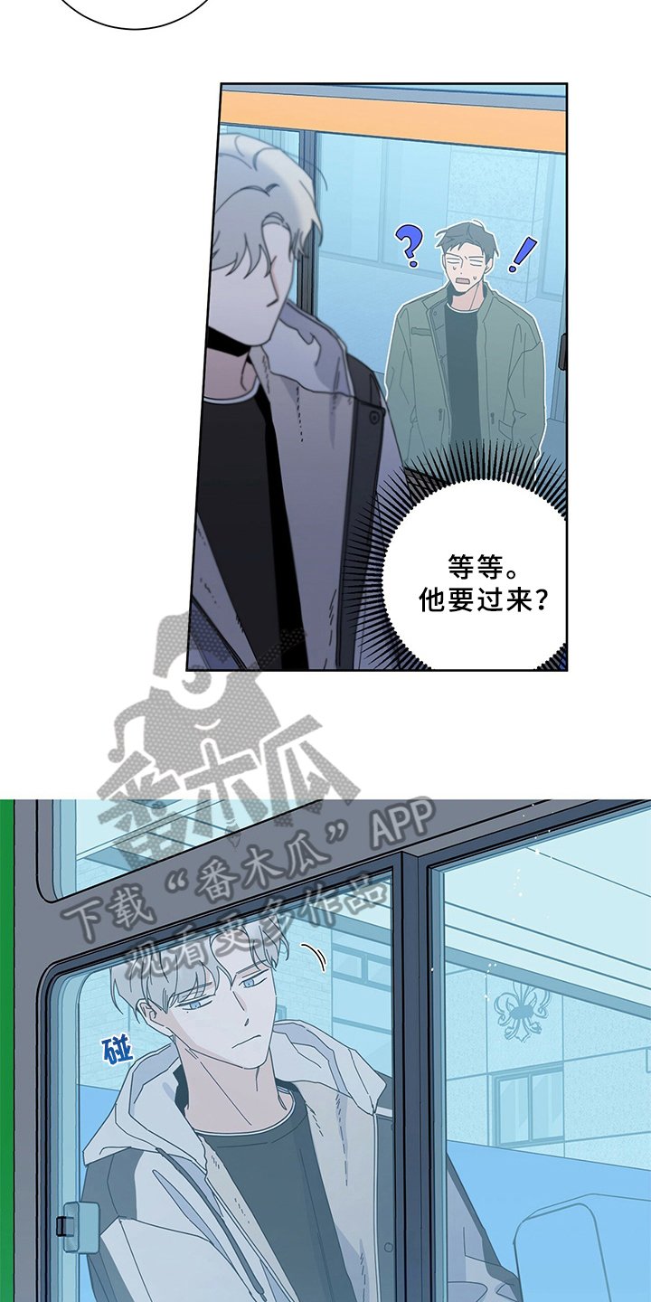 第6章：答应