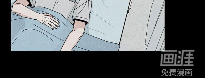 第60章：装睡