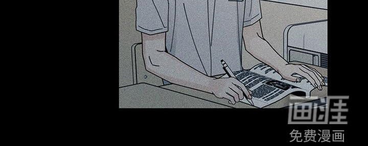 第60章：装睡